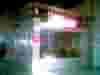 Com     