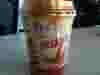      sms