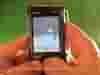   java  sms 